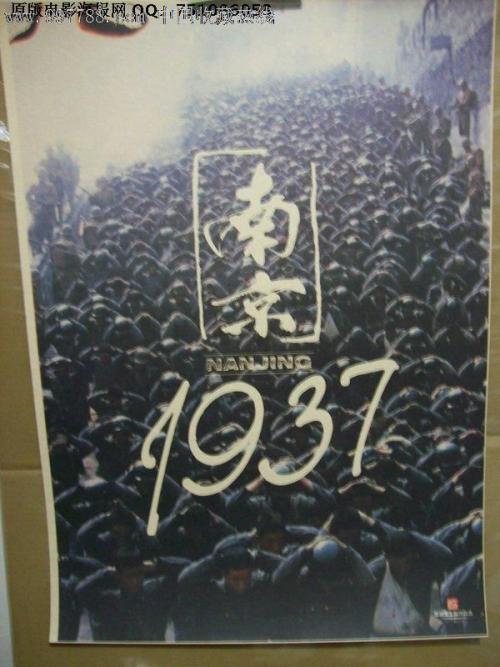 汉川高中毕业证样本