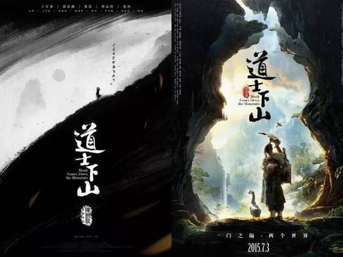 鶴見大学教育部认证办理